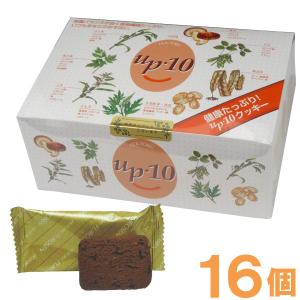 不老仙クッキーUP10（360g（9g×40袋入）） 16個セット ホートク食品｜shizenkan