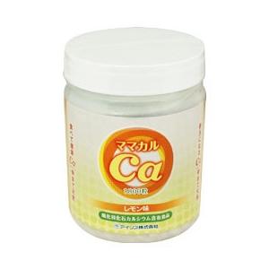 レダの酵素121°c 8本　⑦ 新品　送料無料 楽天市場】【LINE追加で最大10%OFF!!】レダの酵素121℃ 美容