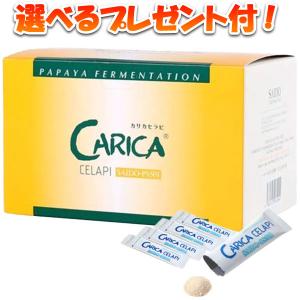 白豆杉 エキス粒 1箱 6粒×30包 個包装 : SBSヤフーショップ - 通販