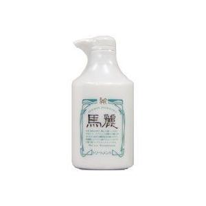 馬麗トリートメント（馬の油配合）（530ml） ホウリン