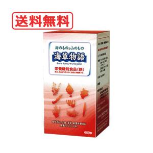 WWW　クロスタニン　巌　IWAO　70本セット PURE・HEART 自然館 - クロスタニン（日健総本社）商品｜Yahoo
