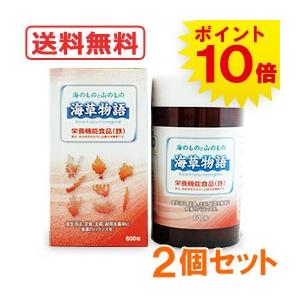 WWW　クロスタニン　巌　IWAO　70本セット 巌 IWAO（50ml×10本入）栄養機能食品 日健総本社 : PURE・HEART