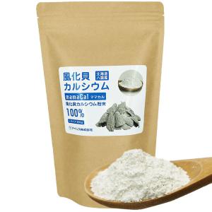 ママカル風化貝カルシウム 粉末 Lサイズ（800g） アイリス