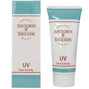 ジュポン　サンスクリーン　エマルジョン　SPF23 PA ＋＋　5本セット Amazon.co.jp: ジュモン化粧品本舗 ジュポン サンスクリーン