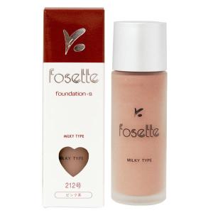 フォセットファンデーションS 3号（ピンク）（30ml） ジュポン化粧品