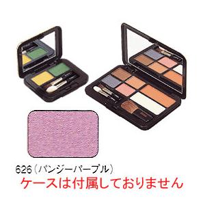ジュポン化粧品 エルエリートアイシャドウ・レフィル 622（サンド