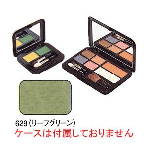 ジュポン化粧品 エルエリートアイシャドウ・レフィル 622（サンド