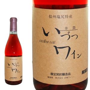 正規品] チンザノ 2本セット（エクストラドライ・ロッソ）各1000ml