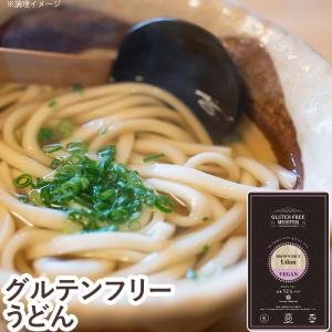 グルテンフリーうどん（玄米）（128g） 小林生麺｜shizenkan