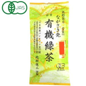 京都山政小山園 抹茶 小倉山 150g 缶詰 粉末 薄茶 濃茶 宇治 パウダー