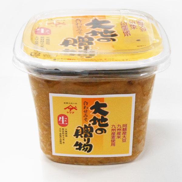 無添加あわせみそ（750g） 九州自然食品協同組合