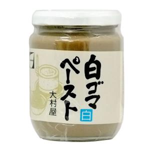 白ゴマペースト（210g）ビン 大村屋