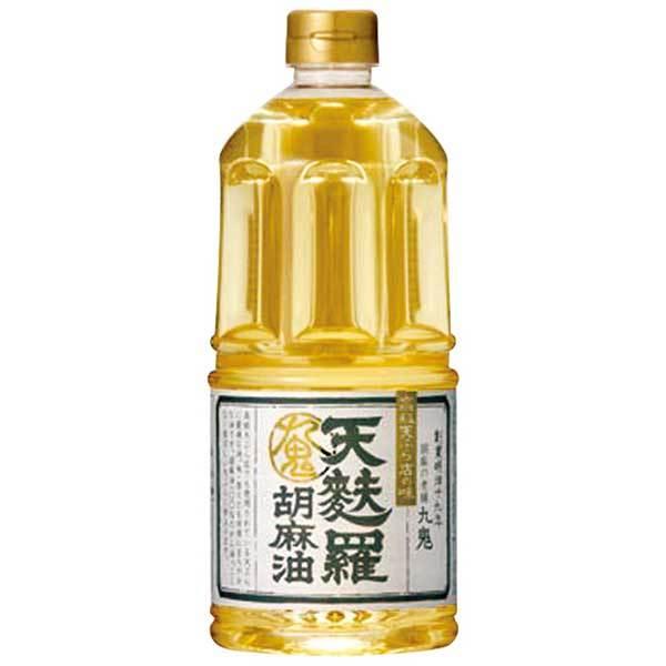 天麩羅胡麻油（天ぷら胡麻油）（910g）ペットボトル 九鬼産業