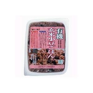 有機玄米小豆ごはん（160g） コジマフーズ