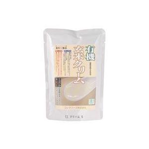 有機玄米クリーム（200g） コジマフーズ