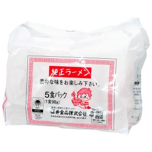 純正ラーメン（1食（98g）×5食入） 桜井食品｜shizenkan