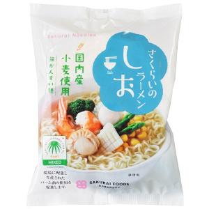 さくらいのラーメン しお（99g） 桜井食品｜shizenkan