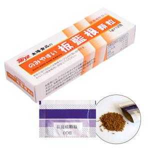 プロポナンゴールド（50ml×10本） 日健総本社 : PURE・HEART 自然館