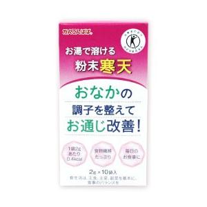 かんてんぱぱ お湯で溶ける粉末寒天（2g×10袋） 伊那食品工業