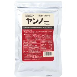 クロスタニン健康100歳（50ml×10本） 日健総本社 クロレラエキス高濃度