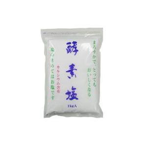 酵素塩（1kg） 波動法製造