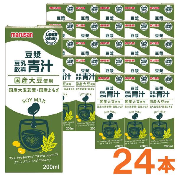 国産大豆使用 豆ジャン（どうじゃん）豆乳飲料 青汁（200ml）紙パック 24本セット マルサンアイ...