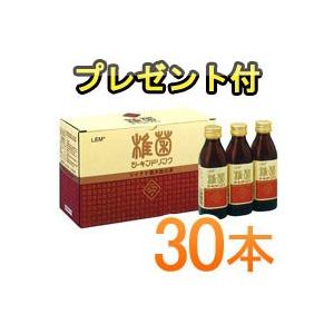 椎菌シーキンドリンク（100ml×10本）LEM含有 3箱セット 野田食菌工業 レビューを書いてプレゼント｜shizenkan