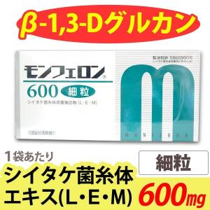 AHCC ピュアヘルス フィト イムノ メディ 66g (2g×33袋) : プライス
