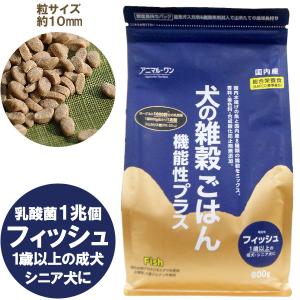 アニマル・ワン 犬の雑穀ごはん機能性イレブン（チキン）（800g