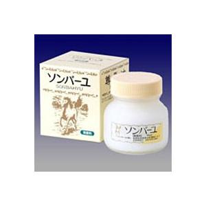 サンスクリーンエマルジョン（SPF23・PA++）（60g） ジュポン化粧品