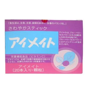 ビワ葉温灸用 太棒もぐさ（16本入） 三栄商会 数量限定 : PURE・HEART