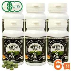 クロスタニン健康100歳（50ml×10本） 日健総本社 クロレラエキス高濃度