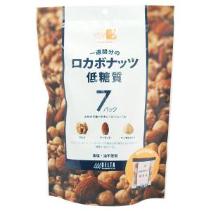 一週間分のロカボナッツ（30g×7袋入） デルタインターナショナル｜shizenkan