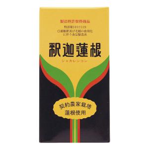 6ケ月以上熟成 無農薬ビワの葉エキス（無洗葉）500ml ※全国送料無料