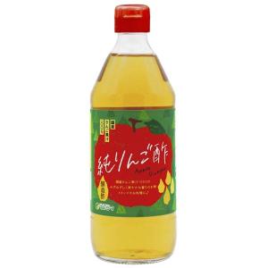 純りんご酢（500ml）ビン 純正食品マルシマ｜shizenkan