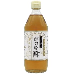 かけるだけ酢の物酢（500ml）ビン 純正食品マルシマ｜shizenkan