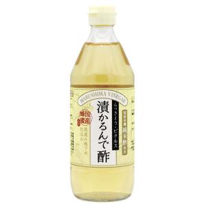 漬かるんで酢（500ml）ビン 純正食品マルシマ｜shizenkan