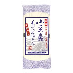 小豆島手延べそうめん（250g） 純正食品マルシマ｜shizenkan