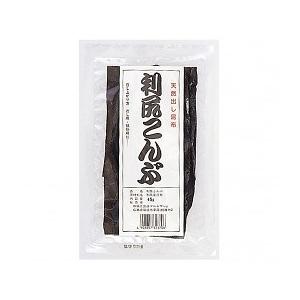 利尻昆布（40g） 純正食品マルシマ｜shizenkan