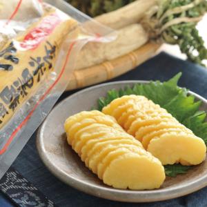 さつまたくあん(玄米黒酢使用)(1本) 純正食...の詳細画像2