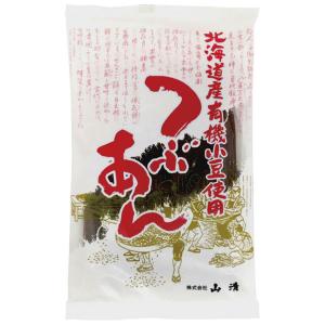 山清 つぶあん（北海道産有機小豆）（200g） 山清｜shizenkan