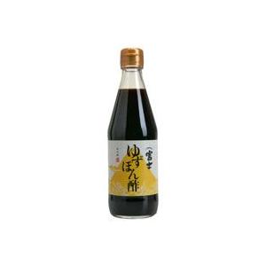 富士ゆずぽん酢（360ml） 飯尾醸造