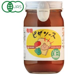 光食品 有機ピザソース（225g）ビン ヒカリ｜shizenkan