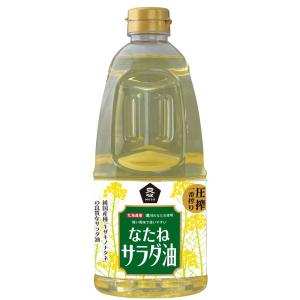 国産なたねサラダ油 ペットボトル（910g） ムソー｜PURE・HEART　自然館