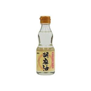 CIVGIS（チブギス） MCTオイル C8 パーフェクトケト（250ml