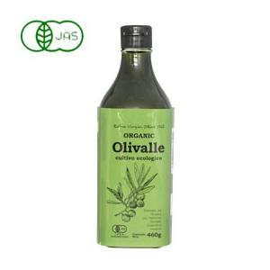 オーガニックエキストラバージンオリーブオイル（Olivalle）（460g）ビン むそう商事