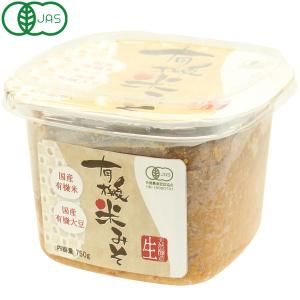 有機米みそ（750g） かねこみそ｜shizenkan