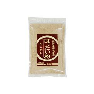 国内産裸麦使用・はったい粉（120g） ムソー｜shizenkan