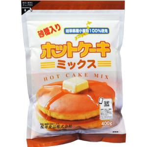 ホットケーキミックス・砂糖入り（400g） 桜井食品｜shizenkan
