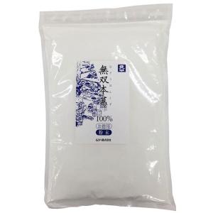 ムソー 無双本葛100％粉末・ 20960 ( 900g ) 本葛 使い易い粉末タイプ